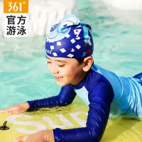印花泳帽女孩防水长发不勒头儿童可爱男女童硅胶大号游泳帽