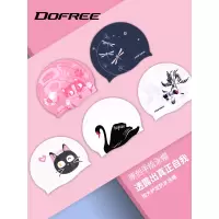 泳帽女 成人大号长发硅胶游泳帽花色防水泳帽韩国可爱泳帽