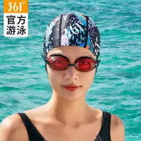 男女成人长发游泳帽时尚专业游泳帽子不勒头装备