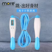 计数跳绳健身减肥燃脂运动记数器跳神儿童小学生专业中考专用学生