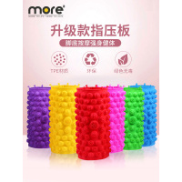 指压板足底按摩垫家用健身脚垫穴位超痛版脚底趾压板惩罚道具老公