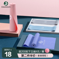 瑜伽弹力带健身拉力伸展开背练肩膀力量训练女男阻力带