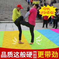 奔跑吧指压板 超大超痛版足底脚底家用按摩垫 环保材质指压板