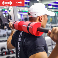 深蹲护颈垫杠铃护肩垫子臀桥护套男女杆套护具垫肩护膝腰带助力带