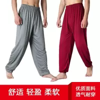 灯笼裤男女大码宽松休闲夏季薄款舞蹈裤太极晨练防蚊练功裤