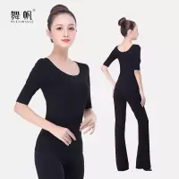 气质女装中袖低圆领恤修身微喇叭裤套装瑜伽服形体装舞蹈练习服