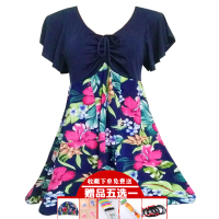 泳衣遮肚显瘦保守分体大码胖温泉中年女款短袖中老年人妈妈泳装