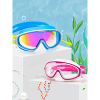 儿童泳镜男童女童游泳眼镜防水防雾高清大框护目潜水镜专业装备