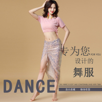 肚皮舞2020新款服装练功服套装初学者性感仙女夏季女东方舞演出服