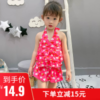 儿童泳衣女童分体公主裙式可爱韩版泳衣宝宝女孩学生温泉泳衣