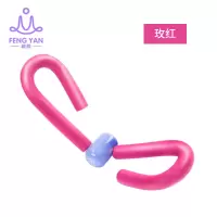 美腿机腿部训练器夹腿器美腿器家用健身器材锻炼大腿