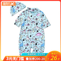 儿童泳衣女连体可爱小公主婴儿宝宝女童游泳衣1-3岁男童泳装