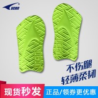 新款新款专业足球护腿板护小腿护径插片式护腿板男6671