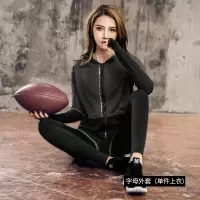 春夏显瘦瑜伽服上衣女健身运动宽松吸汗背心上装外套拉链开衫