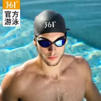 钢盔泳帽女专业竞技长发防水护耳硅胶儿童游泳帽男贴合