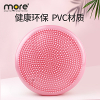 瑜伽气垫平衡垫感统康复训练儿童平衡盘初学者按摩球脚踝脚踩