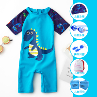 儿童泳衣男童童连体游泳衣速干男孩青少年沙滩游泳衣套装