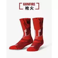 袜子[强袭武装]球袜男高筒精英袜专业实战高帮运动袜篮球袜子