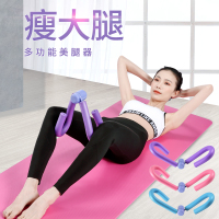 瘦腿神器练大腿内侧美腿部夹盆底肌训练拉伸器盆骨肌修复瑜伽器材