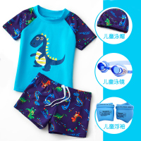 儿童泳衣男童分体小童宝宝男孩泳裤套装学生温泉游泳装备
