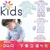 儿童泳衣女孩连体平角温泉游泳衣婴儿女童小中童短袖泳装