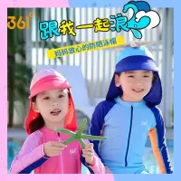 儿童泳帽可宝不勒头防水运动2020新款护耳游泳帽