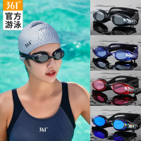 361泳镜男女通用高清防水防雾电镀专业平光近视游泳眼镜游泳装备