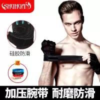 健身房护手套男女哑铃器械单杠锻炼护腕训练半指运动引体向上