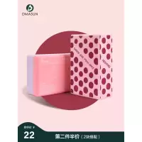 瑜伽砖女高密度大人舞蹈练功辅助工具儿童跳舞专用瑜珈砖块