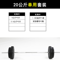 家用健身器材家用简易举重床 卧推架 杠铃架平推卧推床哑铃凳