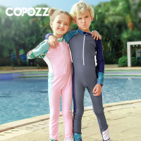 儿童泳衣连体男童女童长袖速干童小孩潜水服套装