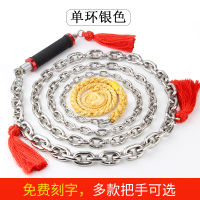 鞭子响鞭健身甩鞭新款麒麟鞭不锈钢摔鞭初学铁鞭中老年人钢鞭