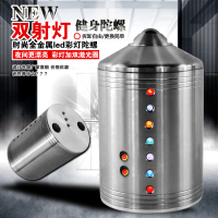 陀螺健身不锈钢中老年冰尜大号金属广场发光发声彩灯音乐陀螺大码