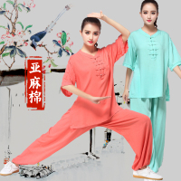 夏季太极服短袖太极拳服装中式女棉麻春秋中老年亚麻棉中年中国风