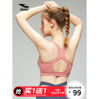 运动内衣女防震跑步瑜伽健身文胸背心减震聚拢美背无钢圈内衣