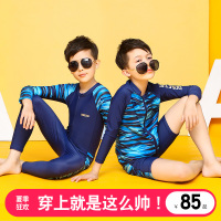 男童儿童泳衣分体泳装男孩长袖连体泳裤浮潜童学生游泳衣