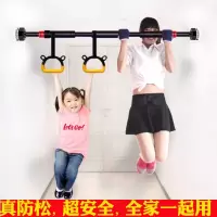 免打孔门框走廊防松单杠吊杆吊杠引体向上器室内儿童成人吊环拉伸