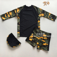 泳衣男童 大码加肥分体泳裤套装大童长短袖男孩胖55-110斤游泳衣