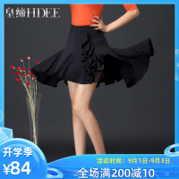 拉丁舞半身裙新款女成人国标舞下裙练功练习短裙演出服装夏