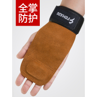 助力带健身手套引体向上握力带男运动护腕牛皮防滑单杠女硬拉护掌