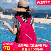 游泳包防水包干湿分离男女健身沙滩双肩背包收纳袋泳包加厚可折叠