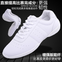 儿童健美操鞋专用鞋女白色啦啦操鞋子舞蹈鞋软底竞技鞋比赛鞋