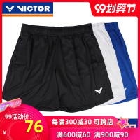 羽毛球服羽毛球裤男女短裤夏多透气速干宽松运动裤