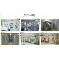 塑身贴陈老师电视泄油贴消脂炙陈爱芳灸足底溶脂减肥瘦身