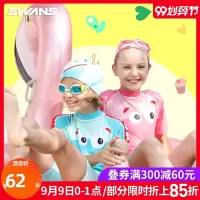 儿童泳衣女童小公主连体游泳衣男童女孩宝宝童恐龙泳装