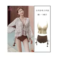 泳衣女比基尼三件套超仙大胸聚拢胖遮肚显瘦荷叶边罩衫大码泳装