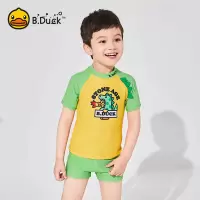 小黄鸭儿童泳衣恐龙分体可爱小孩男女童宝宝保暖游泳衣