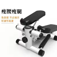 扶手家庭登山型运动健身器材男脚踏机家用款小型免安装走路踏步机