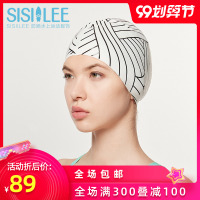 高品质硅胶防水弹力泳帽护发柔软专业训练风游泳帽