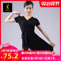 拉丁舞练功服女成年上衣长袖专业训练拉丁舞裙连衣裙新款舞蹈服黑